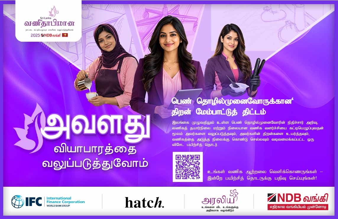 Popup Image