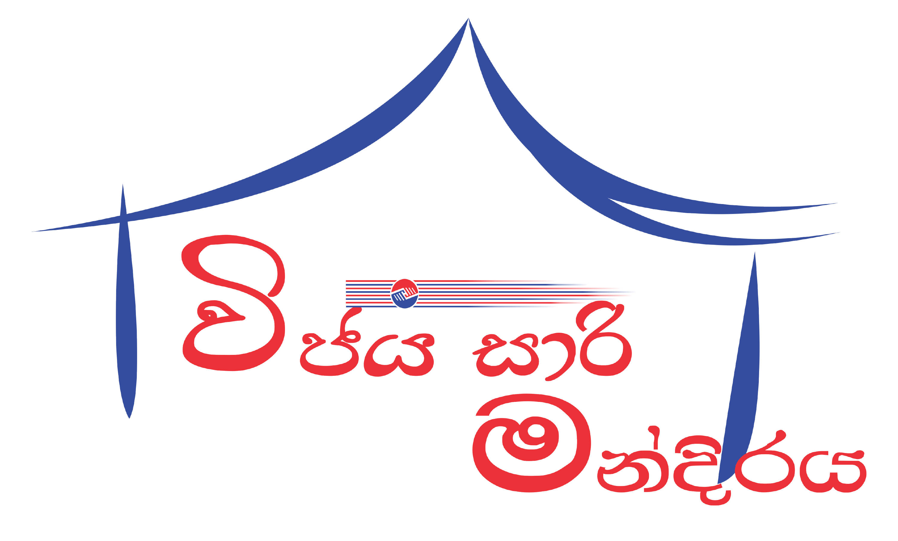 20% Savings on Credit & 10% Savings on Debit cards 