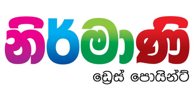 20% Savings on Credit & 10% Savings on Debit cards